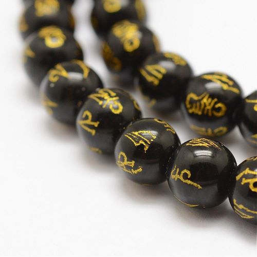 Black Agate Carved Om Mani Padme Hum Gemstone Bead | Alberta Bead Store