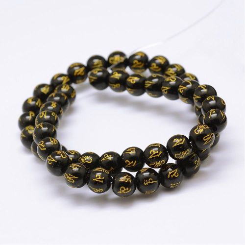 Black Agate Carved Om Mani Padme Hum Gemstone Bead | Alberta Bead Store